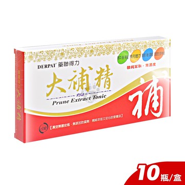 【藥聯生技】得力大補精 15mlx10瓶/盒 (大棗萃取、維生素B6、維生素B12、葉酸)