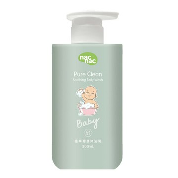 nac nac 植萃修護沐浴乳300ml【悅兒園婦幼生活館】