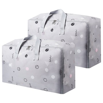 棉被收納袋2件組  灰圈圈  大(55 x 38 x 22cm)  1組