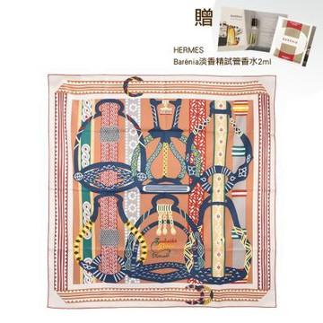 HERMES Fantaisie d Etriers圖騰馬鐙交織方形絲巾-藍色/紅棕色