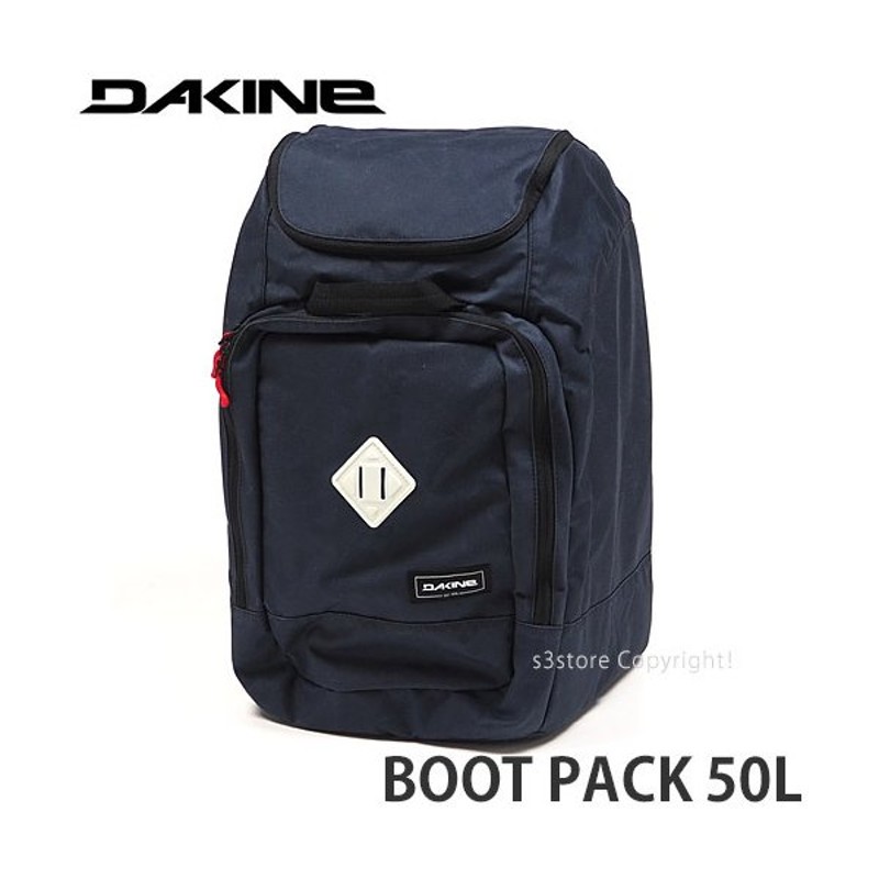 ダカイン DAKINE BOOT PACK DLX ブーツパック バッグ ケース ヘルメット ゴーグルスノーボード 収納 限定価格セール！