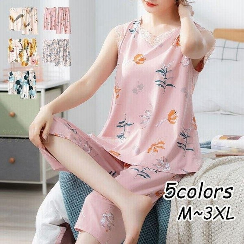 ネグリジェ レディース 春 夏 パジャマ ワンピース ロング ネグリジェ パジャマ 総柄 ルームウェア 寝巻き 部屋着 ネグリジェ 大きいサイズ 通販 Lineポイント最大0 5 Get Lineショッピング