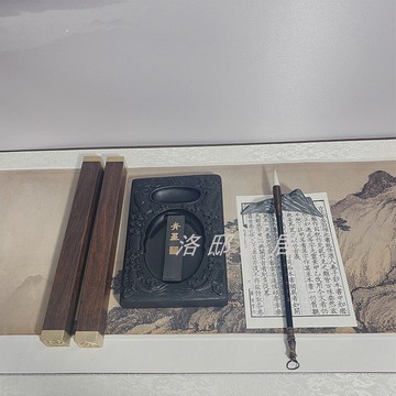 禪意文房四寶鎮尺毛筆硯臺新中式桌面組合擺件樣板房書房茶幾飾品