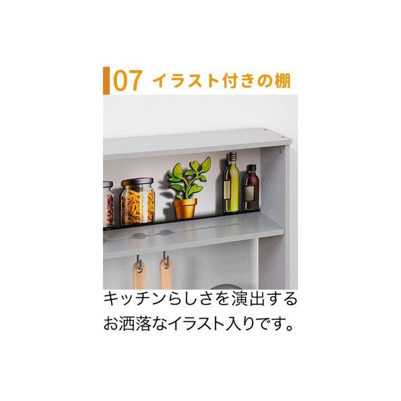 ヤフー1位 ままごと 安心の1年保証 キッチン 選べる食材・おもちゃ