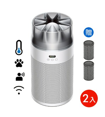 【多入採購2入超值組合】Dyson HushJet™ Purifier Compact 噴射氣流空氣清淨機 HJ10 (銀白色)