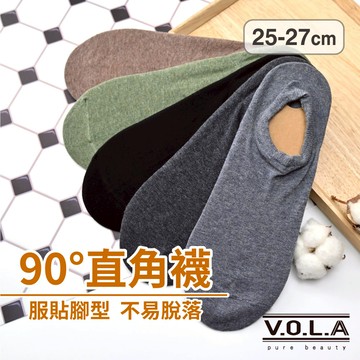 VOLA維菈 90度直角船襪 MIT台灣製 直角靴下 男襪 踝襪 船襪 深履襪 淺口襪 低口襪 直角襪
