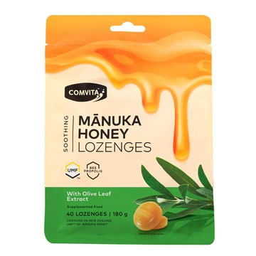 Comvita 麥蘆卡蜂蜜潤喉糖橄欖葉口味(40粒家庭包)