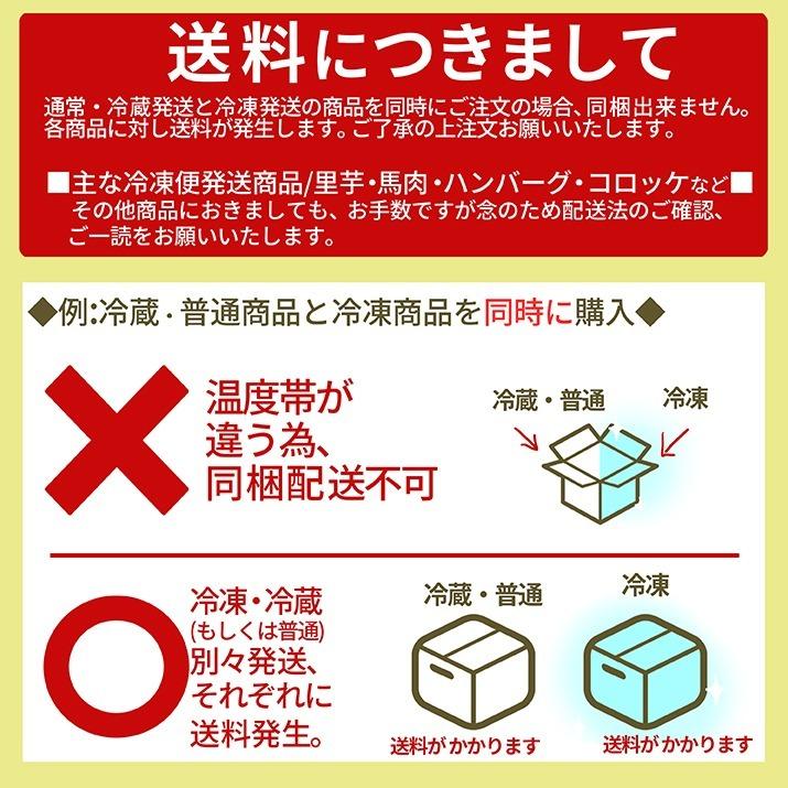 米沢牛 メンチカツ 25個 ブランド和牛 米沢 ギフト 新生活応援 置賜 記念日 クール冷凍便発送