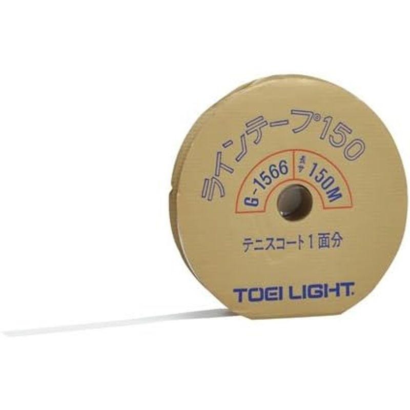 TOEI LIGHT(トーエイライト) ラインテープ150 G1566 G1566 | LINE