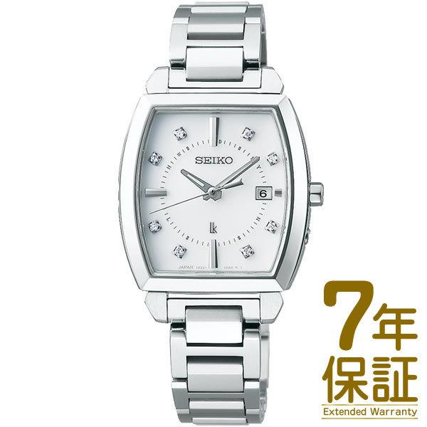 国内正規品】SEIKO セイコー 腕時計 SSQW061 レディース LUKIA ルキア I Collection 2022 Lmited  Edition ソーラー電波修正 | LINEショッピング