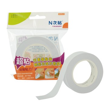 StickN 超黏可再貼雙面膠帶 25mmx12M NO.64009