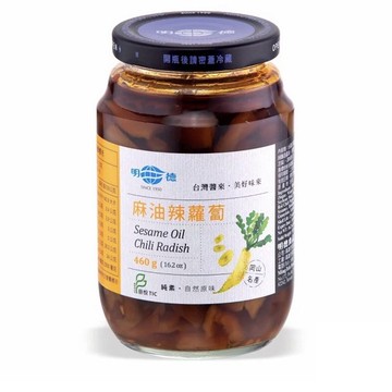 明德 麻油辣蘿蔔460公克/罐(純素)(超商限1罐)