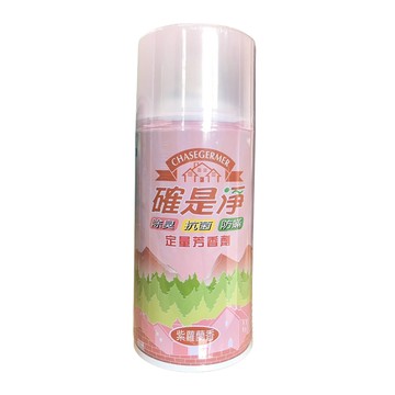 【創藝】確是淨定量芳香劑
