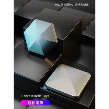 網紅Flipo Flip手指減壓神器指尖解壓陀螺迷你小玩具桌面翻轉跳舞