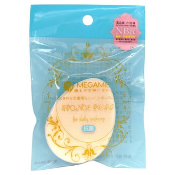 MEGAMIE 100%NBR高密度抗菌兩用粉撲 NB2  1個  膚色