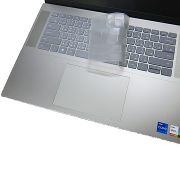 EZstick DELL Inspiron 16 5620 P117F 系列適用 奈米銀抗菌TPU鍵盤膜