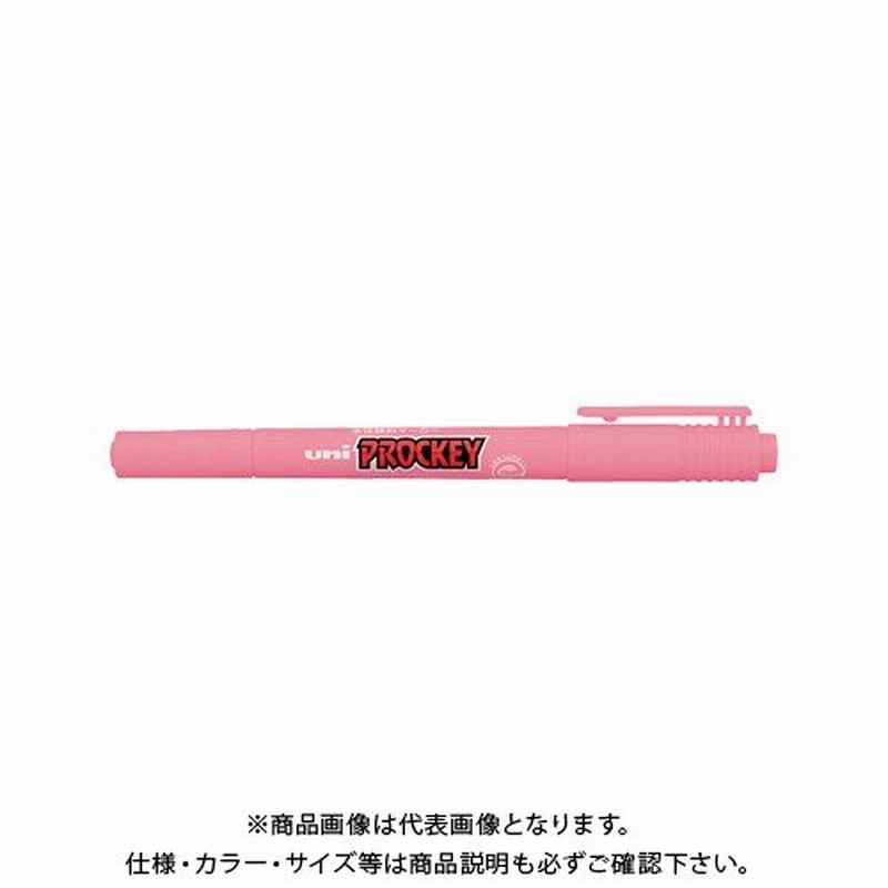 三菱鉛筆 ユニプロッキー細字丸芯 ソフトピンク Pm1t 66 通販 Lineポイント最大0 5 Get Lineショッピング