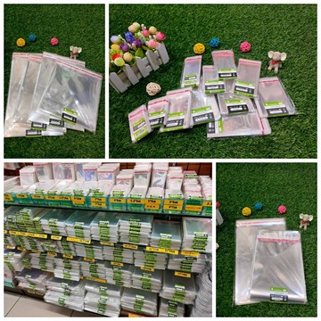 OPP自黏袋 100入/包 13公分以上 糖果袋  手工皂包裝袋 opp袋自黏袋 飾品包裝 大尺寸