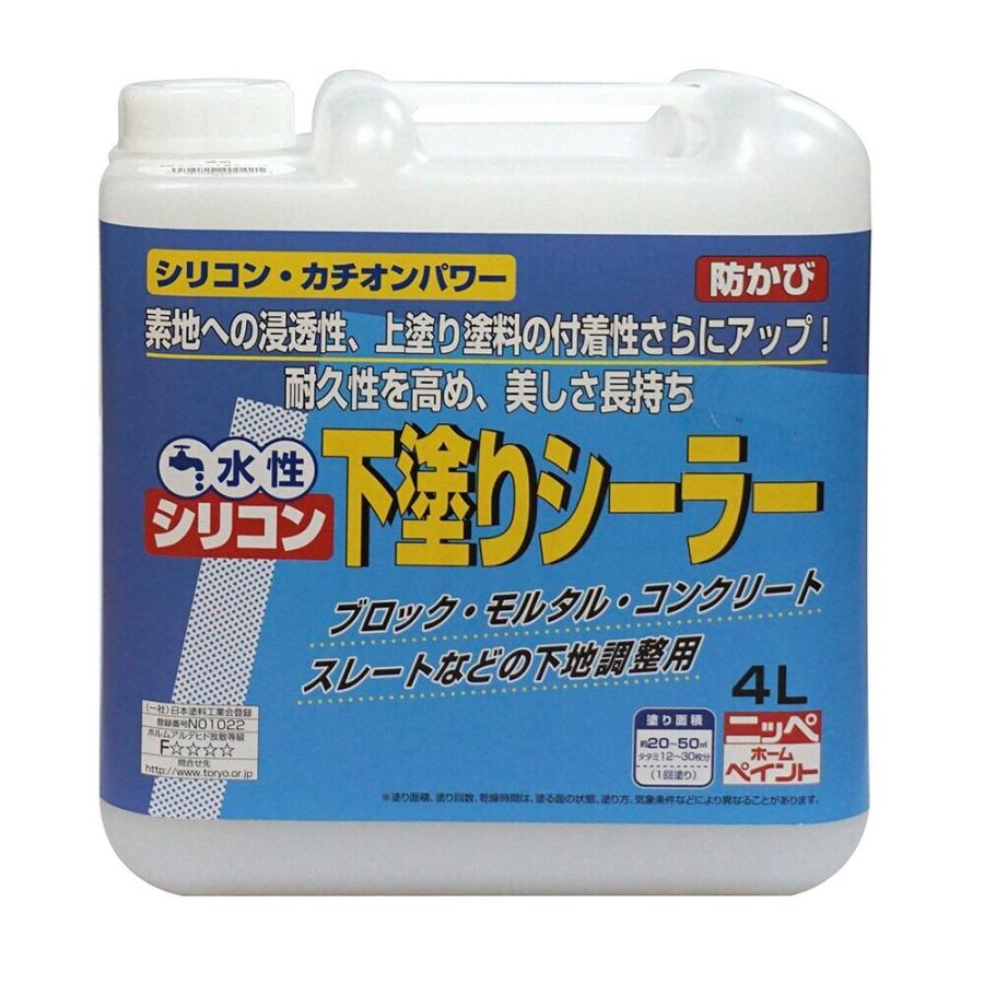 カンペハピオ 油性密着シーラー とうめい 14L - 5