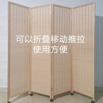 免運 可開發票 折疊屏風 移動屏風 屏風墻隔斷簾客廳現代簡約玄關新中式折疊移動進門遮擋屏障