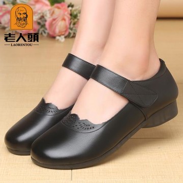 老人頭皮鞋女2025秋季新款軟面百搭休閑鞋真皮透氣單鞋中年媽媽鞋