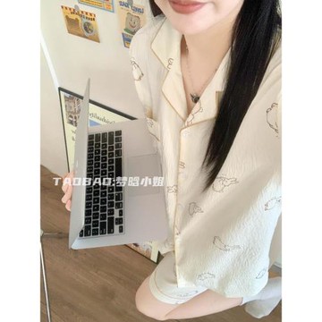 奶萌小兔睡衣女夏季云朵純棉短袖短褲卡通可愛學生休閑家居服套裝