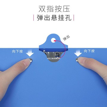 a4懸掛式文件夾豎式上翻板夾吊掛夾加厚資料夾財務醫院學校收納夾【益三和】可開發票