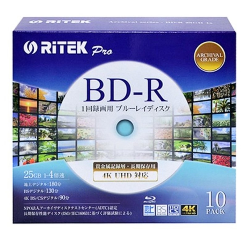 RiTEK　ライテック　アーカイブメディア　ホワイトプリンタブル　◇宅　長期保存用　1-4倍速　5mmスリムケース入　BDR-25AG10SC　1回録画用　BD-R　10枚パック　25GB　LINEショッピング