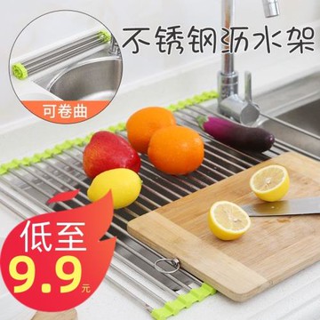 水槽碗架不銹鋼瀝水架可折疊廚房水池洗碗槽碗碟架果收納架置物架