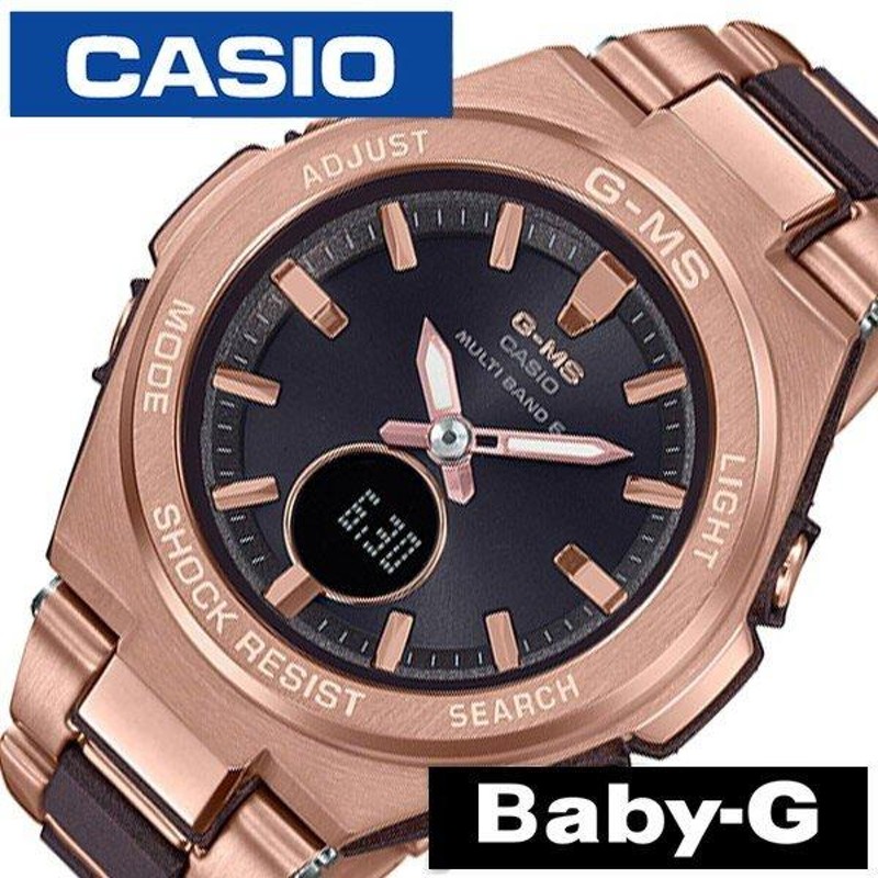 腕時計CASIO G-ms MSG-W200CG-5AJF