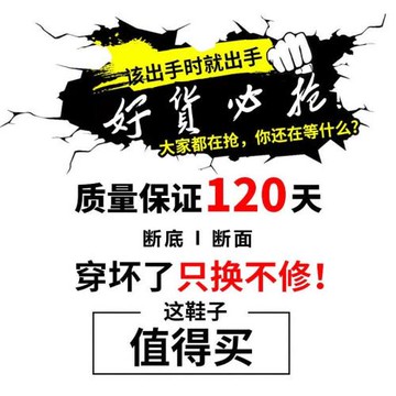 護士鞋男透氣白色帆布鞋男款一腳蹬軟底工作鞋子小白鞋女加絨棉鞋