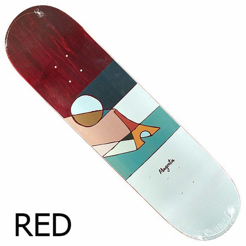 MAGENTA TEAM SUN SET EMERALD RED ORANGE 8.0 8.25 inch