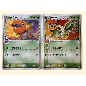 老吉科🌲Pokémon TCG PTCG 日版絕版PCG系列 合能的幻影 一刷 δデルタ種 大顎蟻 超音波幼蟲 寶可夢