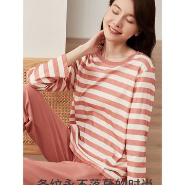 頂呱呱睡衣女春夏純棉薄款長袖家居服休閑套裝頂瓜瓜全棉居家服女