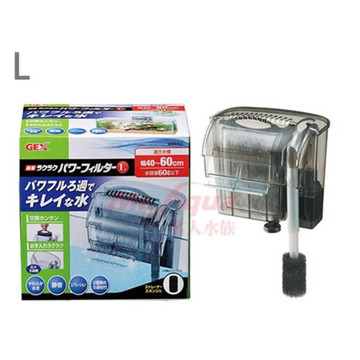 外掛過濾器/現貨/GEX新型靜音外掛過濾器(M/L)—|H14|/出清價【龍爵士水族】