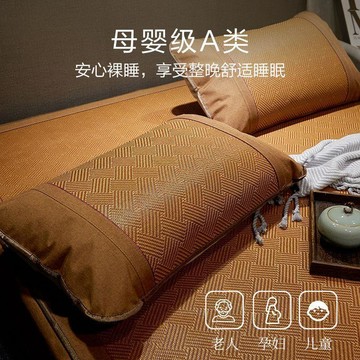 🔥臺灣熱賣⚡️樹鄔 夏季竹蓆枕套涼感舒適藤席單隻枕頭套子48*74對裝宿舍專用🎉