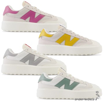 New Balance 302 休閒鞋 男鞋 女鞋【運動世界】CT302RO-D/CT302RP-D/CT302RY-D