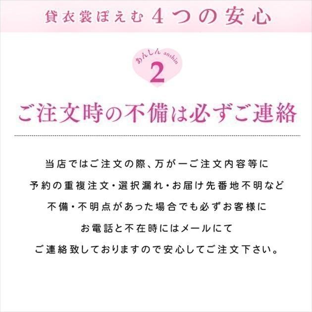 5歳 男の子 着物レンタル 七五三 d5590 子供着物 袴レンタル 和洋2way 七草 卒園式 羽織袴 5才 人気「CocoWarabe」 フロスティホワイト吉祥モダン