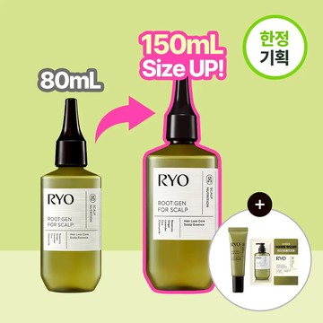 Ryo Root:Gen Scalp Essence 150ml Set (+Essence 10ml+Shampoo 6ml)