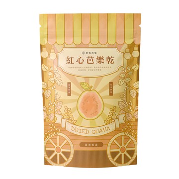 菓青市集 紅心芭樂乾  台灣特產  無防腐劑與色素  低溫烘焙  180g  1包