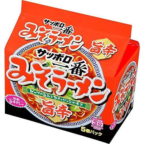 サッポロ一番 　みそらーめん 5食入　サッポロ一番 みそラーメン 旨辛 5食入 各1パック　10食入