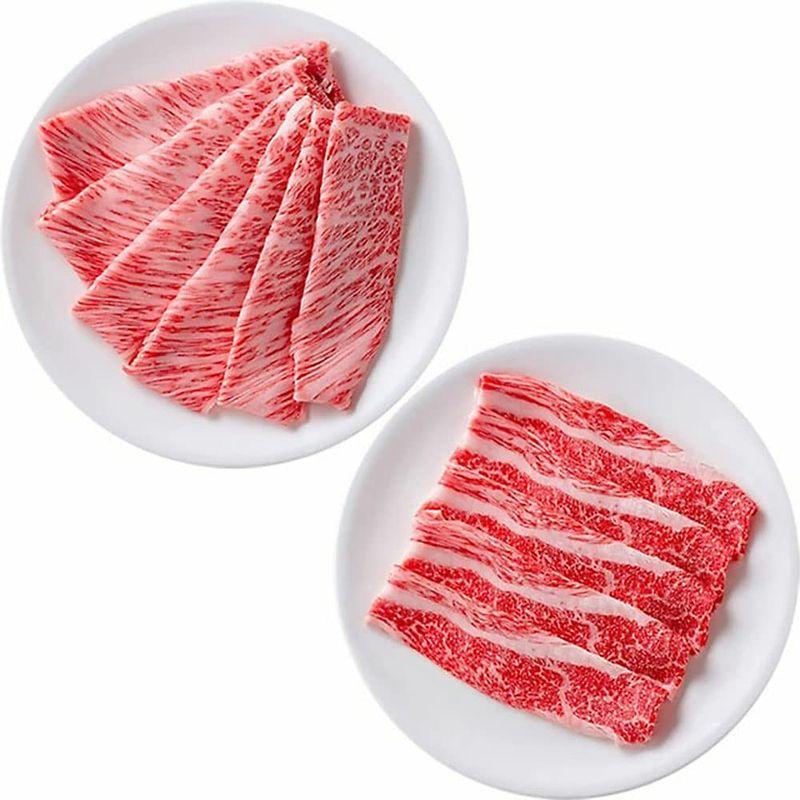 特選クラシタローススライス 黒毛和牛 500g 1kg もも ウデ肉 バラ 選べる セット 最高級 A5ランク (クラシタロース＆バラセット