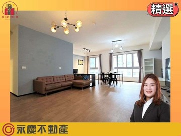 耀東方A9捷運質感機能美３房車｜新北市林口區文化三路一段