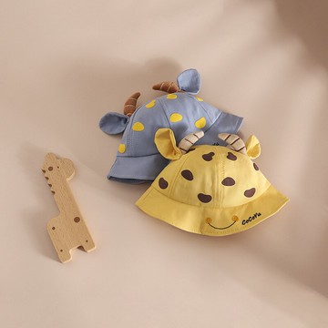 0一1歲嬰兒帽子夏季薄款男寶寶牛角遮陽太陽漁夫帽女可愛男孩春秋