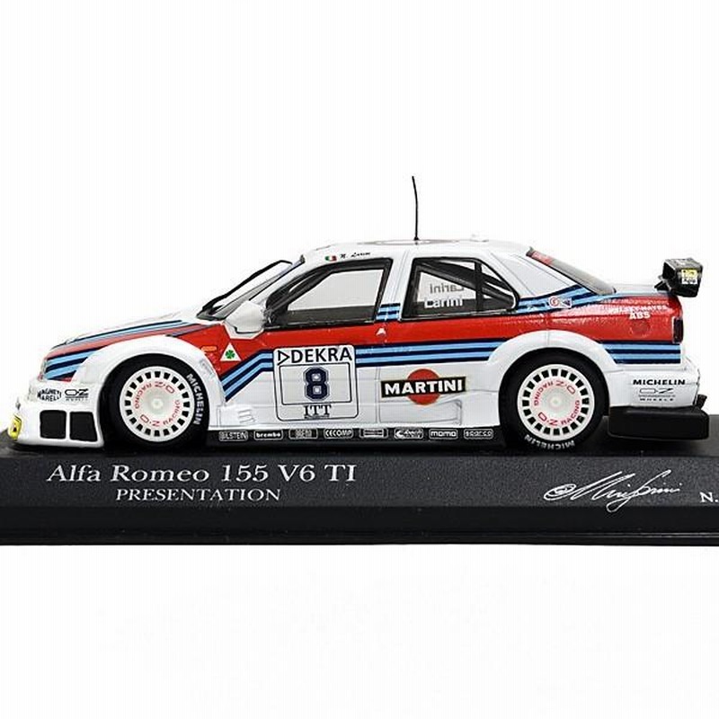 1/43 アルファロメオ 155 V6 TI 1995年 DTM No.8 N.Lariniミニチュア 