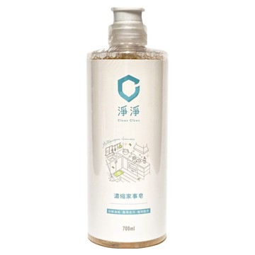 Clean Clean 淨淨 濃縮家事皂，700ml  1瓶
