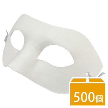 半罩面具 空白面具 附鬆緊帶/一件500個入(促40) DIY 紙面具 彩繪面具 歌劇魅影 萬聖節面具 舞會面具 面具半臉 半臉面具 AA3965