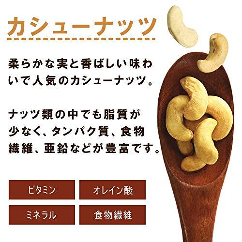 『北新地・堂島Barご用達・あべのand（百貨店）』 無塩 3種ミックスナッツ 1kg 無添加 無油 ロースト 素焼き 自社焙煎 【3種ミックスナッツ