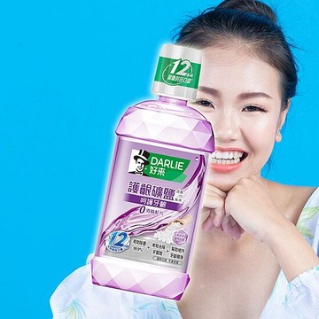 好來 護齦礦鹽漱口水(無酒精)500ml【小三美日】 DS024992 漱口 口腔清潔保健 飯後 拔牙