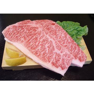 肉 牛肉 ステーキ 焼肉 ステーキ肉 黒毛和牛 A4・A5 サーロインステーキ 1枚200g ギフト プレゼント 商番301